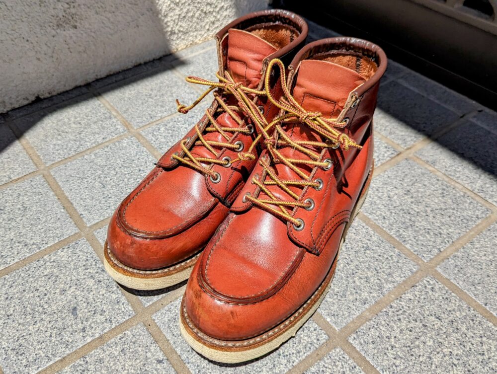 ブーツレッドウィング アイリッシュセッター 7 1/2 RED WING - urtrs.ba